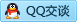 QQ在线咨询645061695